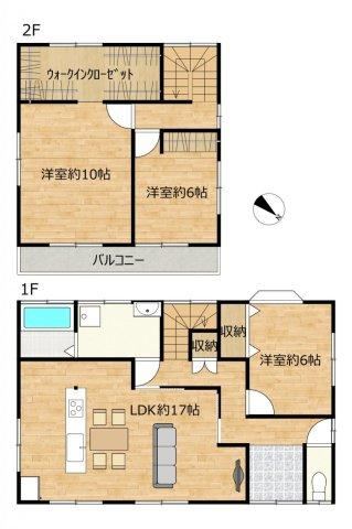 3LDK house in Yaizu