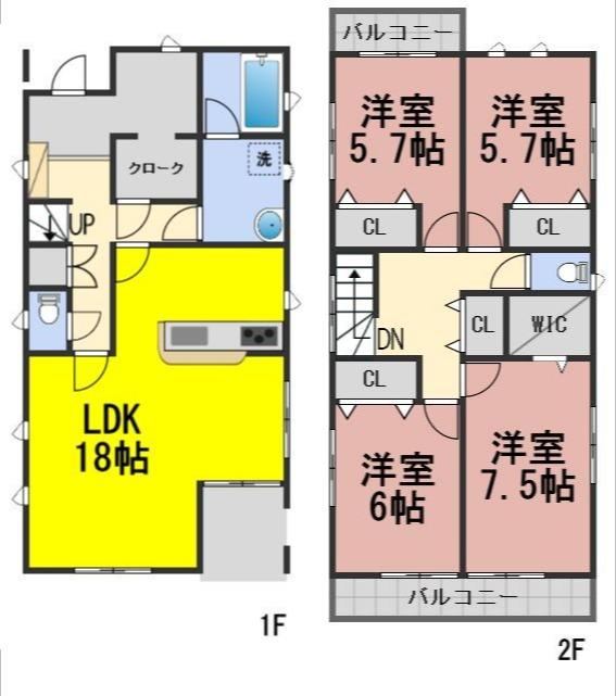4LDK house in Ogaki, Gifu - Photo 1