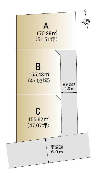 155 m² land in Takasaki, Gunma - Photo 1