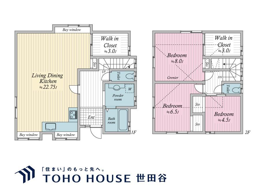 3LDK house in Chofu, Tokyo - Photo 1