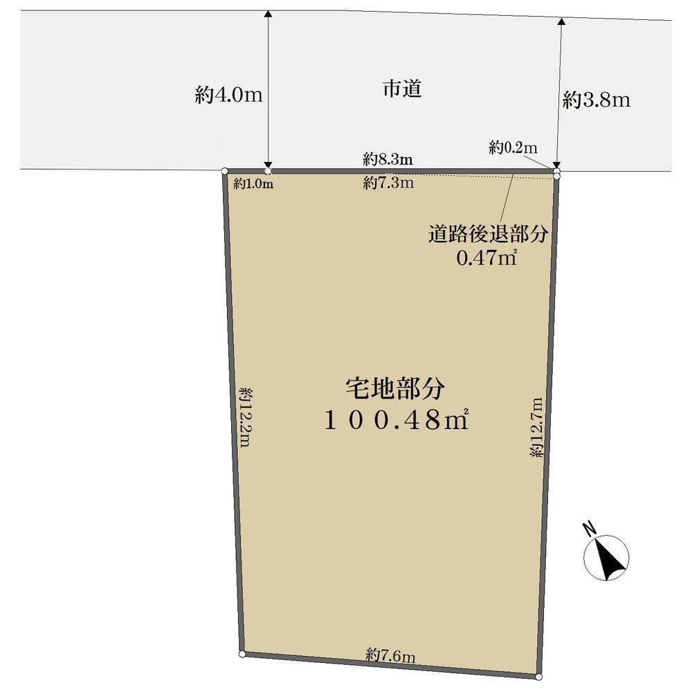 100 m² land in Chofu, Tokyo - Photo 1
