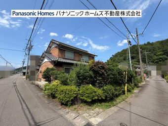 plot of land in Yamagata
