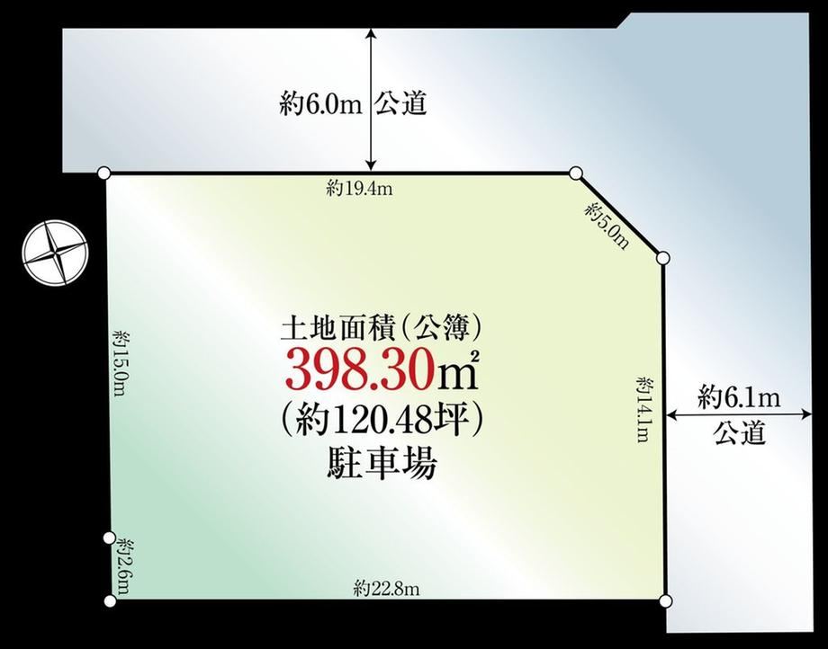 398 m² land in Machida, Tokyo - Photo 1