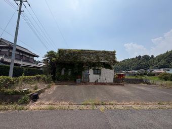 plot of land in Sambu District