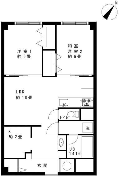 2DK+S apartment in Toyohira Ward, Sapporo, Hokkaido - Photo 1