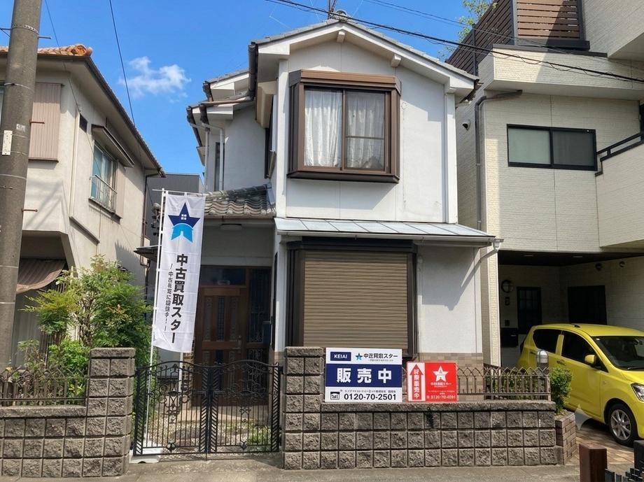 4DK house in Nakagawa Ward, Nagoya, Aichi - Photo 1
