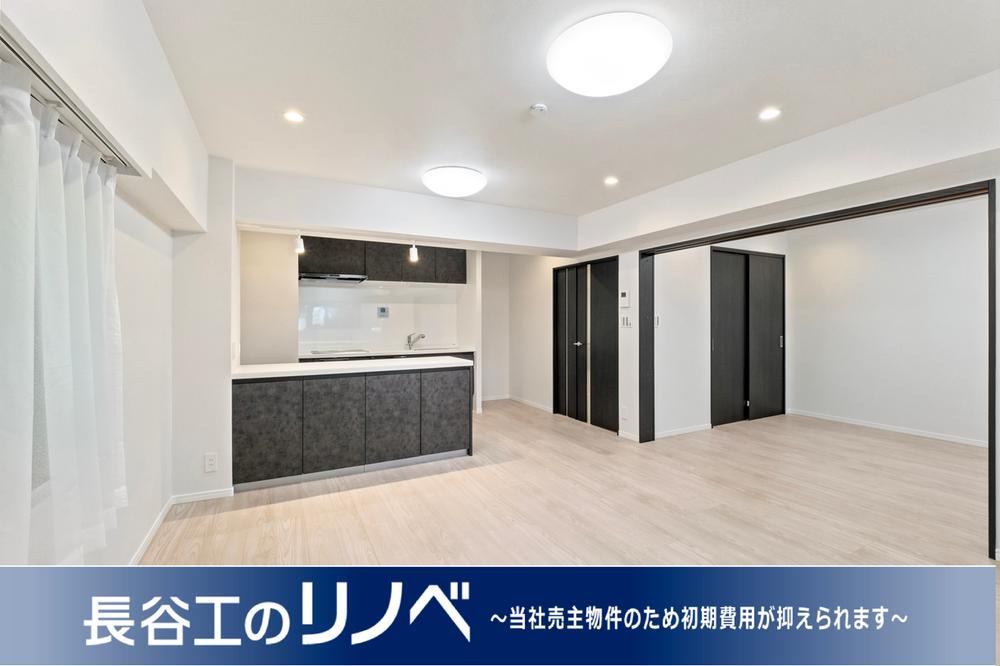 3LDK apartment in Naka Ward, Yokohama, Kanagawa - Photo 1