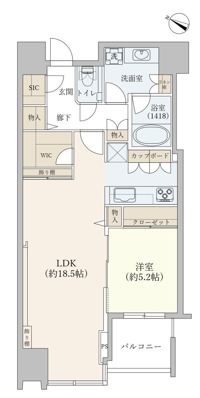 1LDK apartment in Shinagawa Ward, Tokyo - Photo 1