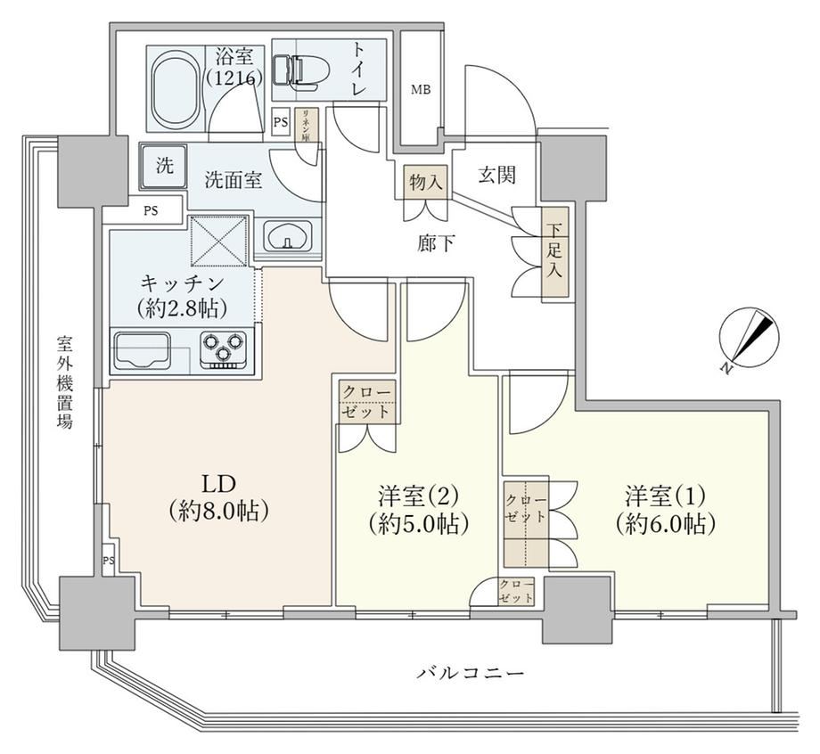2LDK apartment in Toshima Ward, Tokyo - Photo 1