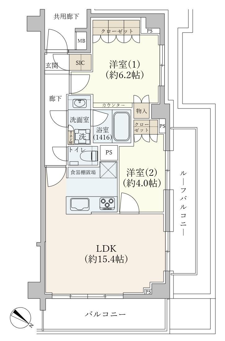 2LDK apartment in Taito Ward, Tokyo - Photo 1