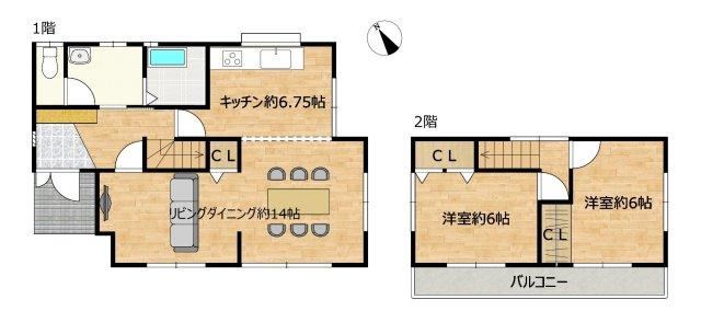 2LDK house in Fujinomiya, Shizuoka - Photo 1