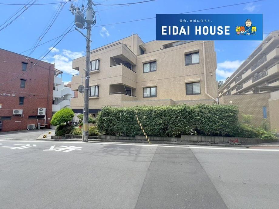 3LDK+S apartment in Aoba Ward, Sendai, Miyagi - Photo 1