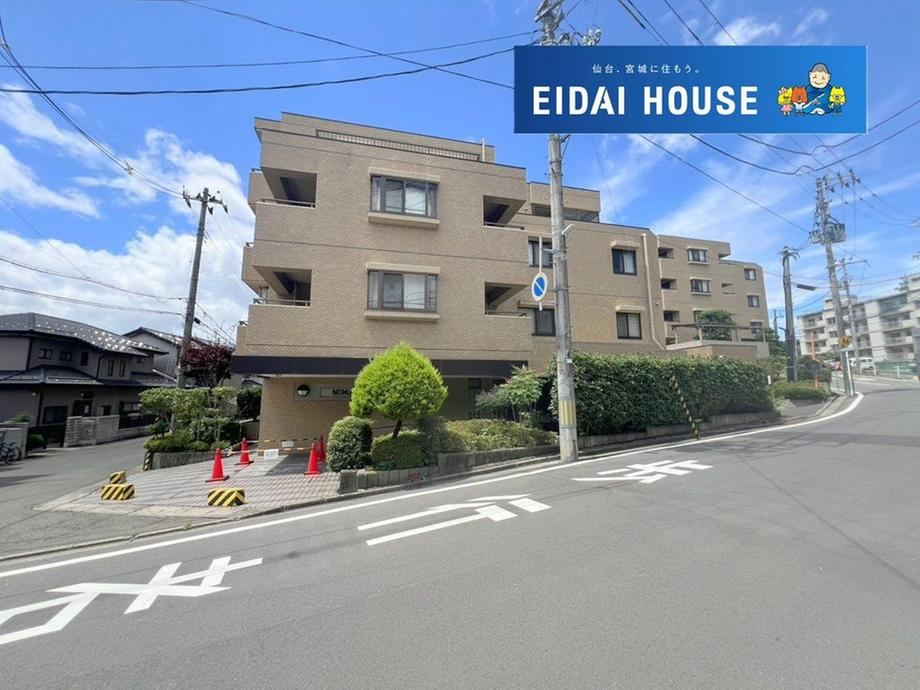 3LDK+S apartment in Aoba Ward, Sendai, Miyagi - Photo 1