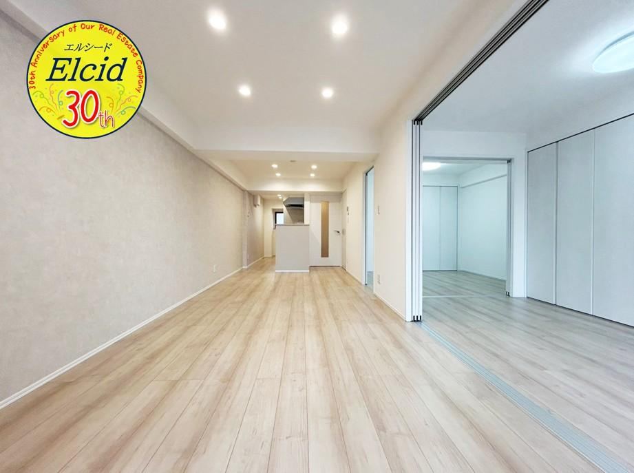 2LDK apartment in Aoba Ward, Sendai, Miyagi - Photo 1