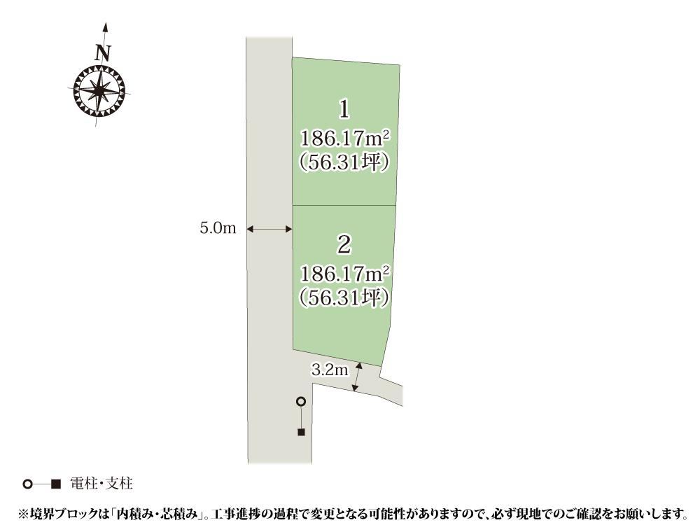 186 m² land in Ota, Gunma - Photo 1