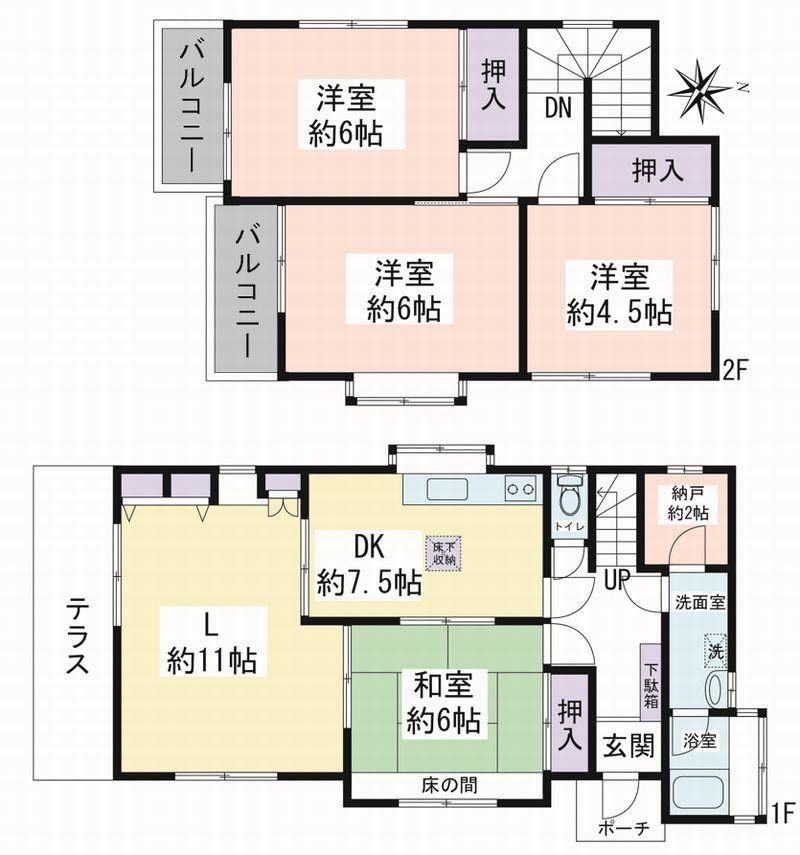 4LDK+S house in Yamato, Kanagawa - Photo 1