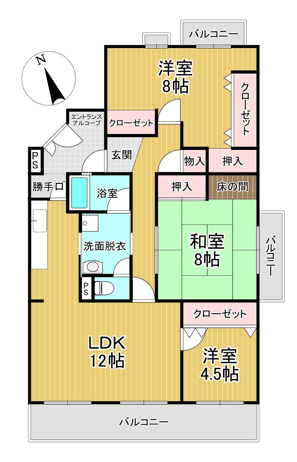 3LDK apartment in Kokuraminami Ward, Kitakyushu, Fukuoka - Photo 1