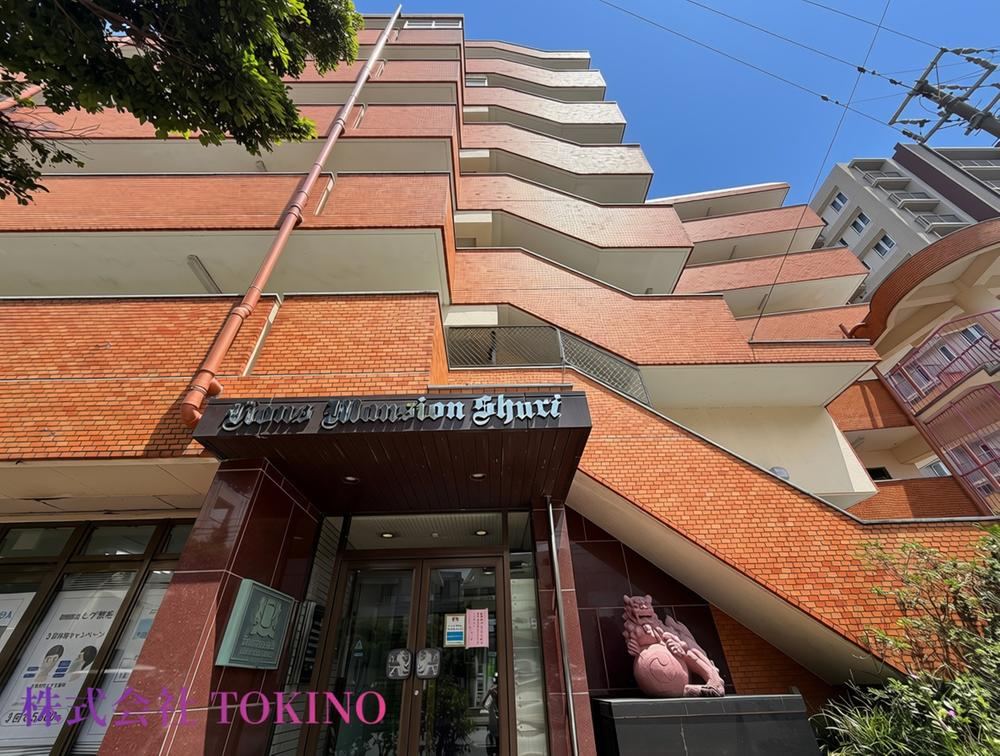 3LDK apartment in Naha, Okinawa - Photo 1