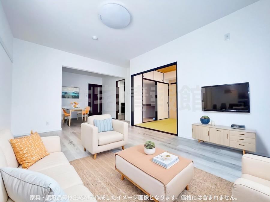 3LDK apartment in Minami Ward, Sagamihara, Kanagawa - Photo 1