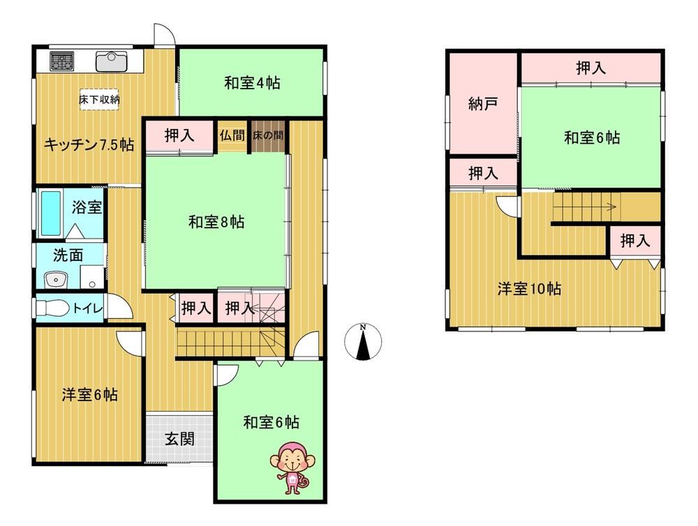 6DK+S house in Takatsuki, Osaka - Photo 1