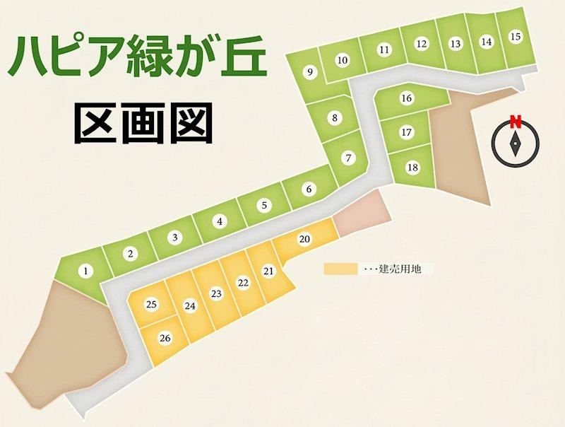 166 m² land in Morioka, Iwate - Photo 1