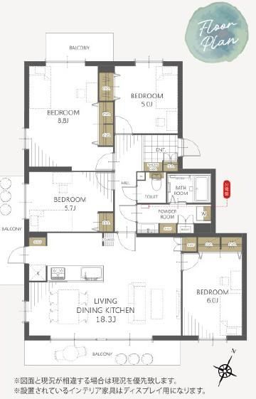 4LDK apartment in Suita, Osaka - Photo 1