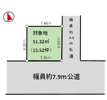 51 m² land in Matsudo, Chiba - Photo 1