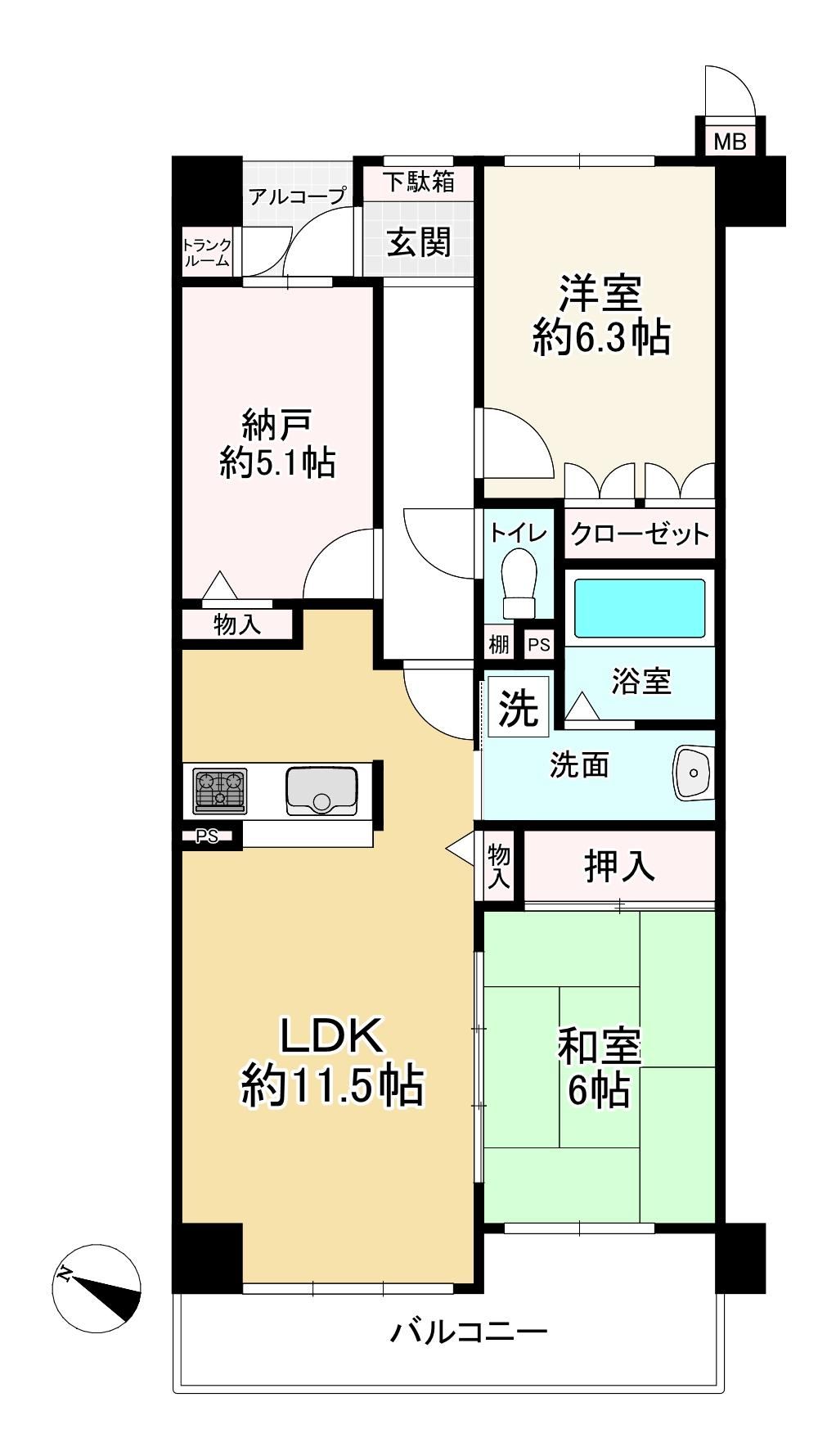 2LDK+S apartment in Nishikyo Ward, Kyoto - Photo 1
