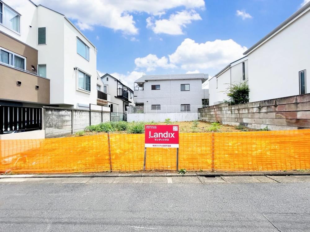 155 m² land in Setagaya Ward, Tokyo - Photo 1