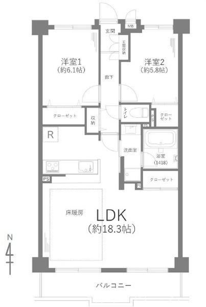2LDK apartment in Chigasaki, Kanagawa - Photo 1