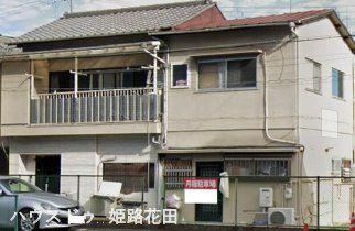 5LDK house in Himeji, Hyogo - Photo 1