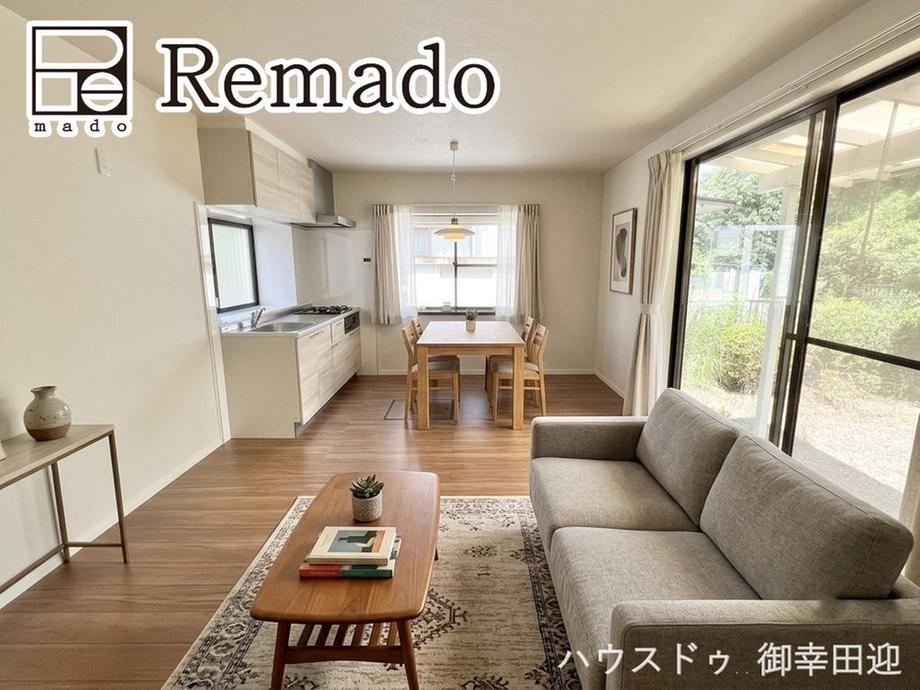 3LDK house in Ozu, Kikuchi District, Kumamoto - Photo 1