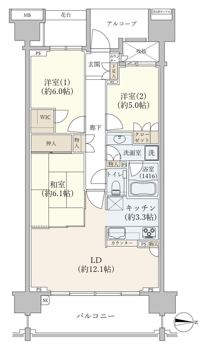 3LDK apartment in Suginami Ward, Tokyo - Photo 1