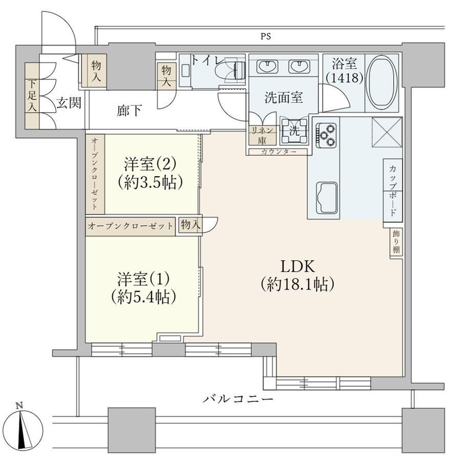 2LDK apartment in Minato Ward, Tokyo - Photo 1