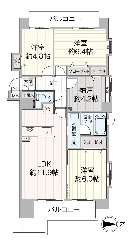 3LDK+S apartment in Taihaku Ward, Sendai, Miyagi - Photo 1