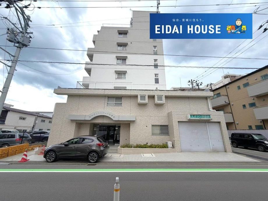 4LDK apartment in Wakabayashi Ward, Sendai, Miyagi - Photo 1
