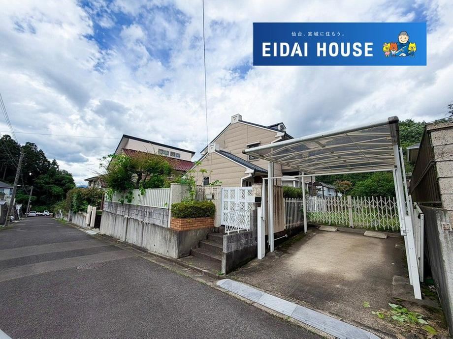 310 m² land in Izumi Ward, Sendai, Miyagi - Photo 1
