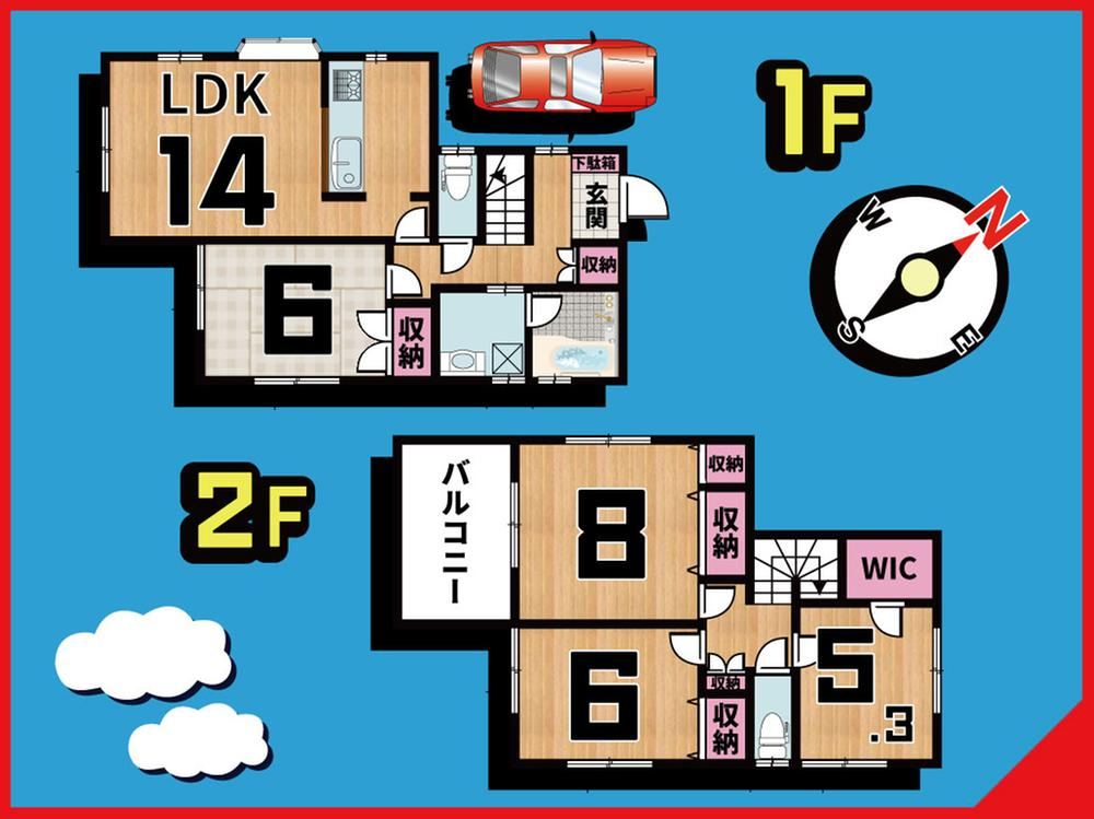4LDK house in Misato, Saitama - Photo 1