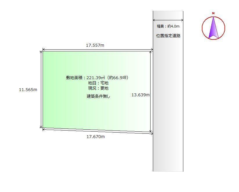 221 m² land in Ishinomaki, Miyagi - Photo 1