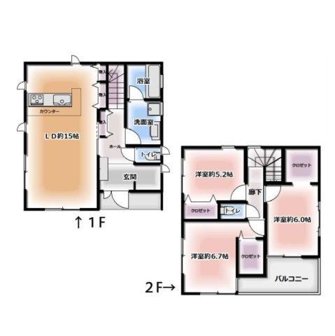 3LDK house in Kawagoe, Saitama - Photo 1
