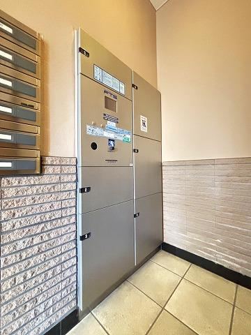Thumbnail 5
