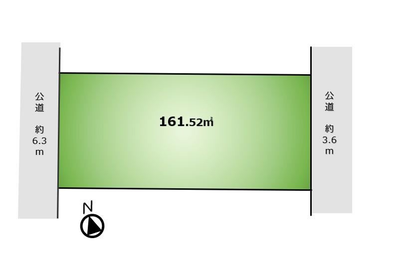 162 m² land in Musashino, Tokyo - Photo 1