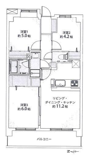 3LDK apartment in Nakahara Ward, Kawasaki, Kanagawa - Photo 1