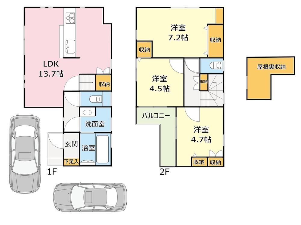 3LDK house in Nakano Ward, Tokyo - Photo 1