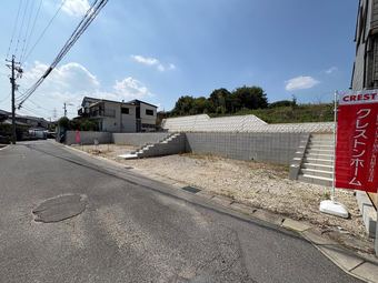 plot of land in Togo, Aichi District