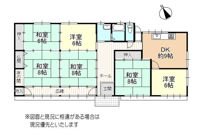 6DK house in Suzuka, Mie - Photo 1