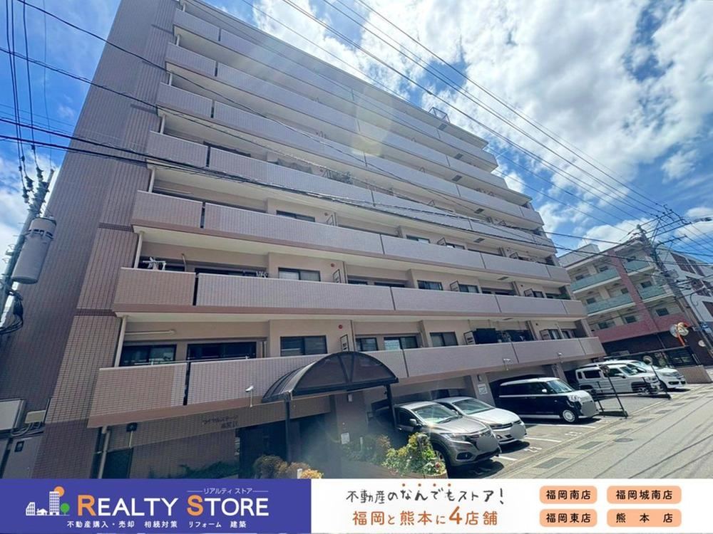3LDK apartment in Minami Ward, Fukuoka - Photo 1