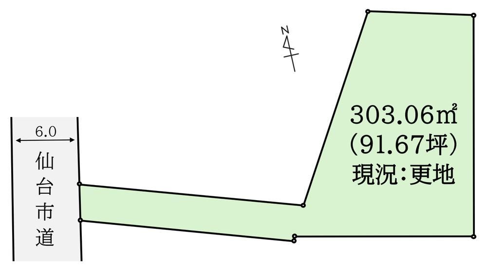 303 m² land in Miyagino Ward, Sendai, Miyagi - Photo 1