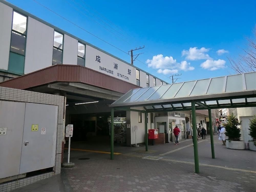 3LDK house in Machida, Tokyo - Photo 1