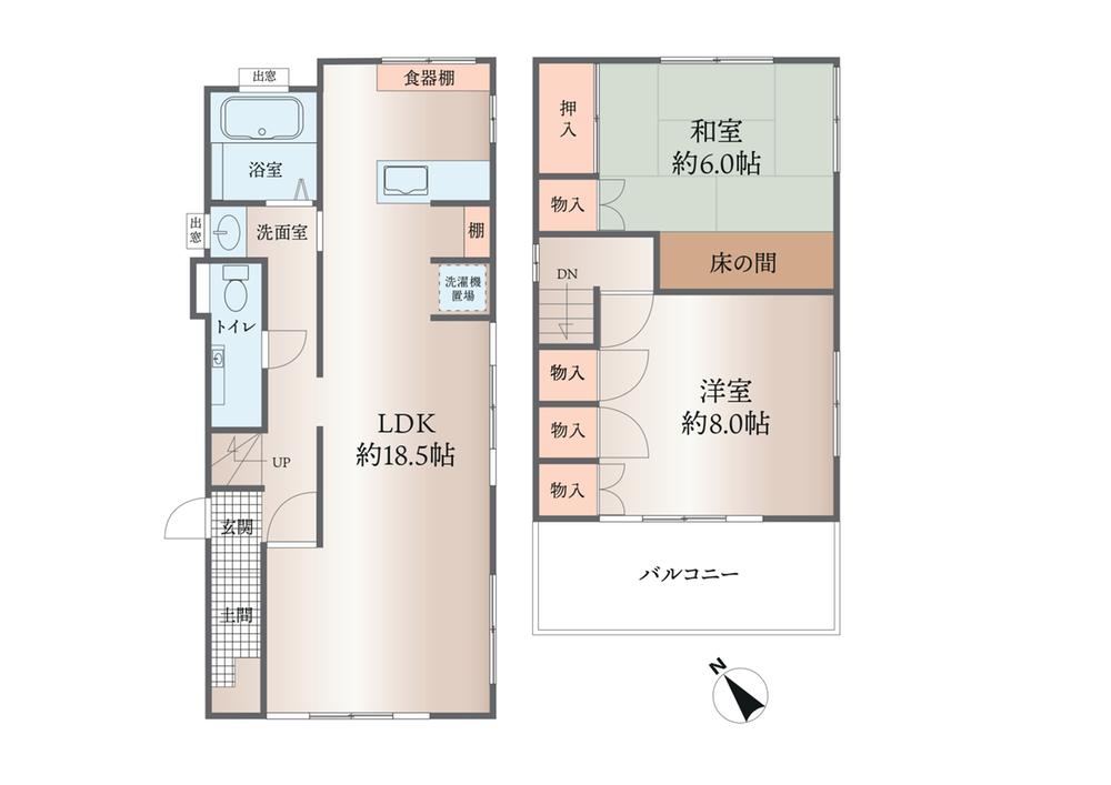 2LDK house in Funabashi, Chiba - Photo 1